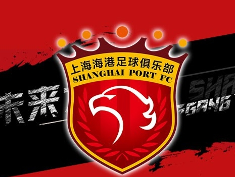 武磊：上海海港足球俱乐部的重要一员